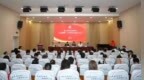 济宁市音乐家协会“文艺两新”工作委员会正式成立