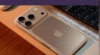 手机秒变望远镜！iPhone17 <em>Pro</em>大升级，支持8倍光学变焦…