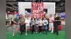 “一带一路”国际酒类大赛搭建中马酒业合作新平台