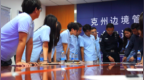 南昌职业大学“赣疆同心”实践队赴布伦口边境派出所 以微党课为媒筑牢爱疆报国青春信仰