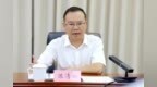 彭水县委书记陈清松：加强经济运行调度，精准把握政策导向，提高统计数据质量