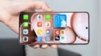 新机：iPhone17紫色版曝光；传华为新机支持eSIM；荣耀小屏旗舰来了；真我GT8/GT8 <em>Pro</em>要同时发布