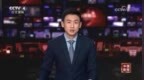 #央视点赞中国新能源车成为技术标杆# 央视《中国新闻》讲述了小米<em>SU</em>
