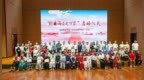 2025鹭岛诗会“我是经典传诵人”决赛圆满落幕