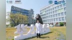 泰康人寿青岛分公司HWP合伙人孙海清：卸下房企光环，选择HWP终身事业