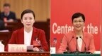 因工作变动调离山东，张宏伟、袭艳春辞去省委委员职务