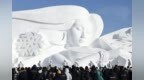第二十四届中国长春净月潭瓦萨国际滑雪节设计方案征集