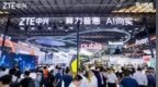 中兴通讯亮相2025世界人工智能大会：算力普惠ai向实