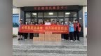 心系基层送温暖，助力防疫显担当！陆丰“两新”组织在行动