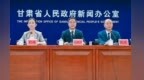 雨雪星光变现　甘肃避暑康养“游”请