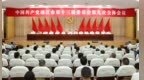 勇立潮头、勇挑大梁，靖江奋力开创高质量发展新局面