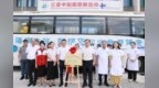 三亚中心医院无偿献血点正式启用，安心献血零距离！