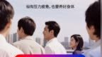 MitoQ两大<em>Pro</em>新品重磅发布，为细胞健康赋能——MitoQ+姜黄素<em>Pro</em> x 舒心<em>Pro</em>双线新品上市