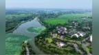 六安一水源保护区建特色小镇？多方回应