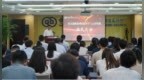 中国进出口银行河北省分行举办党支部建设巩固提升暨六大攻坚战启动仪式