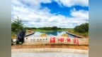 佳木斯及周边旅游线路2025夏季参考价格