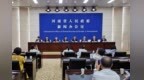 资本赋能、数智支撑 河南文旅投资集团助推文旅产业融合发展