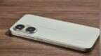 小米REDMI Turbo 4 <em>Pro</em>手机灰度推送正负片滤镜功能，一周左右覆盖全量