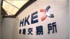 港股异动 | 加幂科技(08198)复牌后涨超25% 拟认购South Pacific新股及收购RhinoTrading Pty <em>Ltd</em> 20%股权