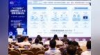 中国联通于2025世界人工智能大会发布智能热线AICC2.0
