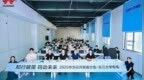 鸿蒙生态人才培养再添新引擎！2025华为云开发者沙龙-长江大学专场成功举办