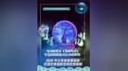 “智游江苏 慧启未来”！徐州这个案例成功入选省级名单
