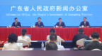 历年活动之最！南海（阳江）开渔季将于8月15至17日开幕