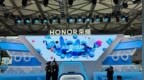 荣耀夏日乐园闪耀ChinaJoy 2025 荣耀GT <em>Pro</em>成游戏玩家新宠
