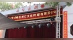 高校黑科技赋能秸秆当建材　崆峒废弃戏楼重获新生