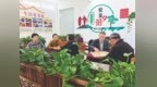 徐汉明、侯帆：提高市域社会治理法治化水平