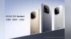 iQOO Z10 Turbo+ 发布：天玑9400+配8000mAh电池 售2199元起