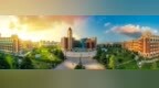 郑州工业应用技术学院2025年高职高专批征集志愿的通知