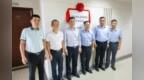 珠海市生态环境局经开分局揭牌成立