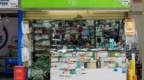 风声｜“91社保新规”来了，中小企业何去何从？