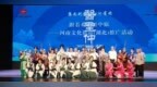 丹江大观苑精彩亮相湖北文旅推介会，为武汉市等地游客带来免门票福利
