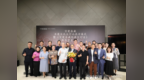 宝甓斋藏来楚生先生作品展开幕式暨《宝甓斋藏然犀室印迹》新书首发仪式隆重举行