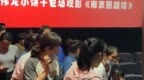 企业计划停工一天请1000名员工看《731》，此前曾组织观看《南京照相馆》