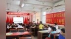党建共建 反诈“童”行——农行南海九江支行织密青少年暑期安全防护网