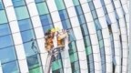 泰和县文化艺术中心项目场馆幕墙安装施工作业进行中（图）