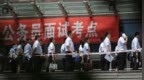 上海市执法类公务员报考年龄上限放宽到38岁，专家：这是开放和进步的表现