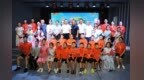 淮安：跟着“苏超”去研学 铸牢中华民族共同体意识