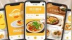 美团推出“鸭觅”<em>App</em>，对社交还是不死心