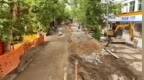 乐安县老城区管网改造加速推进 多路段施工计划明确