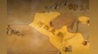 中国最硬核地名在甘肃　汉武帝起名大师实锤
