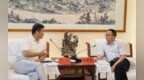 茅台集团与美国华商会举行座谈 共商茅台品牌国际化