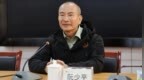 如何避免下一个假院士的出现