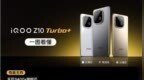iQOO Z10 Turbo+首销战绩公布：为Z10 Turbo <em>Pro</em>的174%