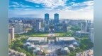江门打出组合拳破解融资难题 用金融活水润泽小微企业