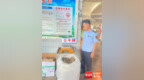 万宁开展专项整治 向“缺斤短两”行为亮剑