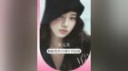 <em>Miu</em> <em>Miu</em>女孩#张元英 不管是时装周、活动，还是私服穿搭，都堪称行走的种草机！看完只想说：<em>Miu</em> <em>Miu</em> 你太会挑人了！#张元英同款  #IVE #miumiu风